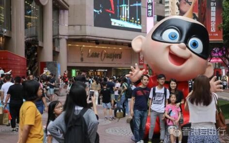 QQ截图20180714100202.jpg