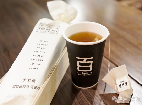 QQ截图20180716100416.png