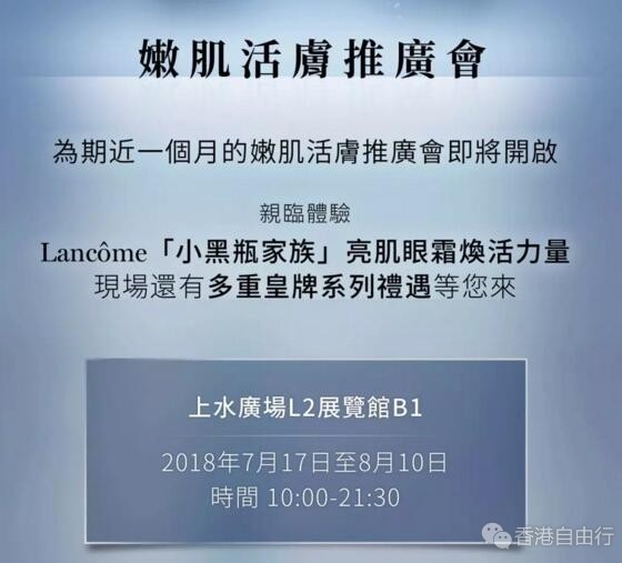 QQ截图20180717085714.jpg