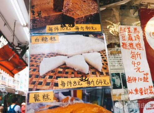 QQ截图20180717090249.jpg