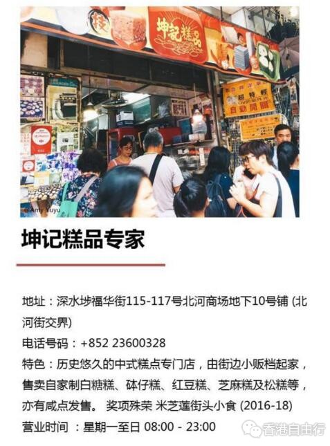 QQ截图20180717090242.jpg