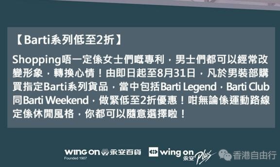 QQ截图20180718112322.jpg