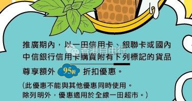 QQ截图20180718092305.jpg