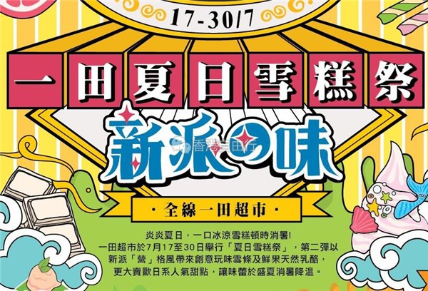 QQ截图20180718092300.jpg