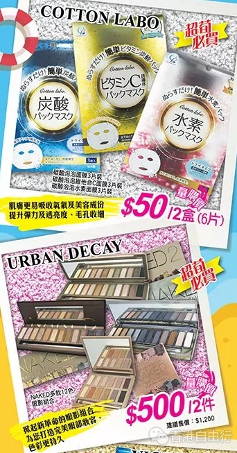 QQ截图20180719203916.png