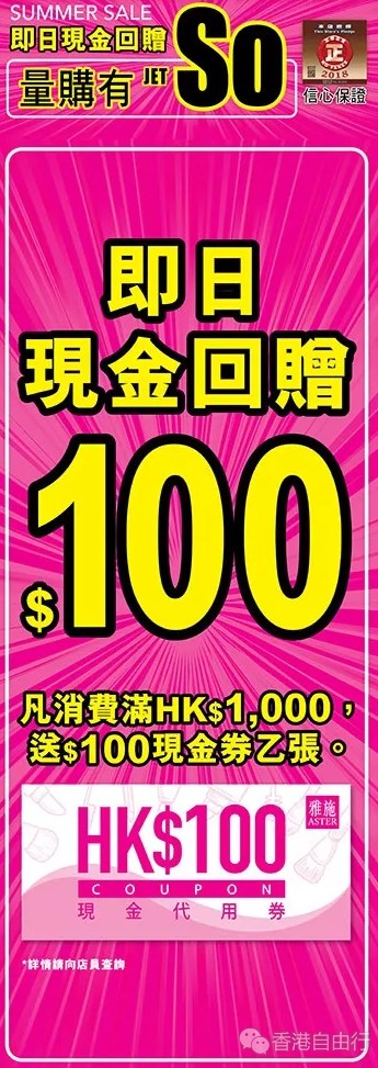 QQ截图20180719203857.png