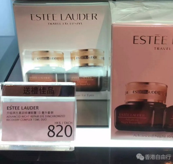 QQ截图20180720154725.png