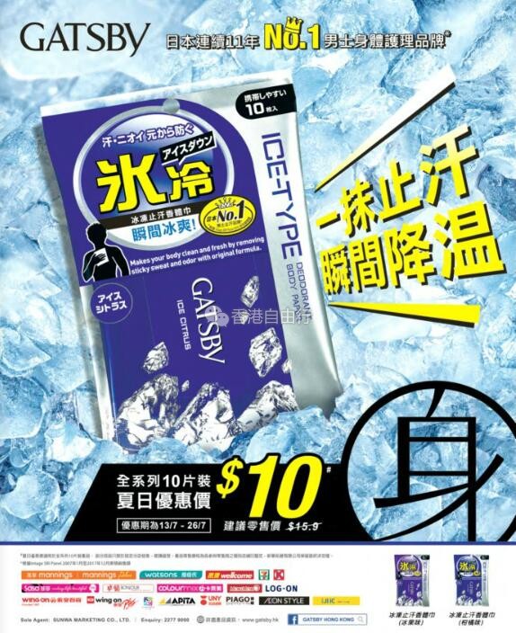 QQ截图20180720072613.jpg