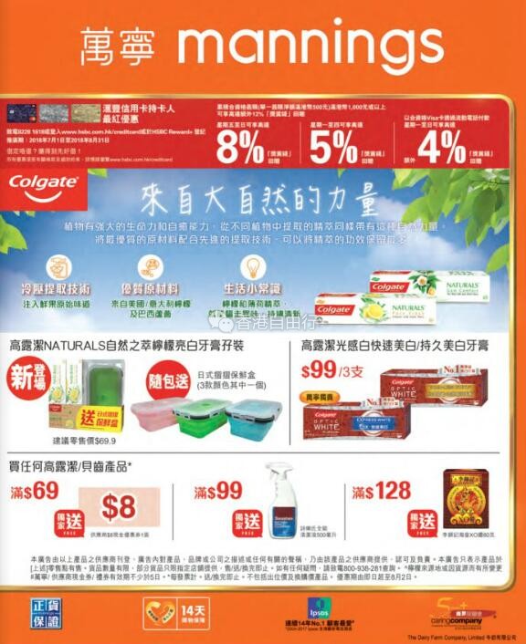 QQ截图20180720072633.jpg
