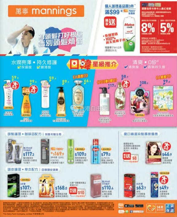 QQ截图20180720072642.jpg