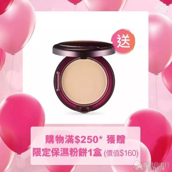 QQ截图20180721163640.jpg