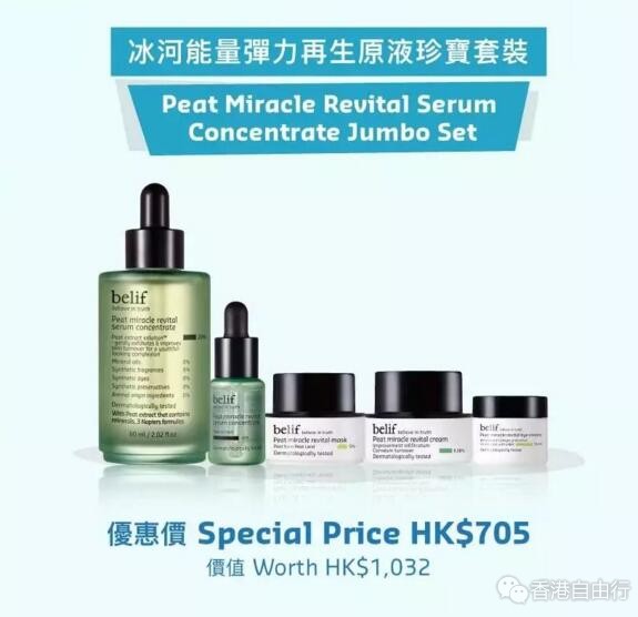 QQ截图20180722175953.jpg