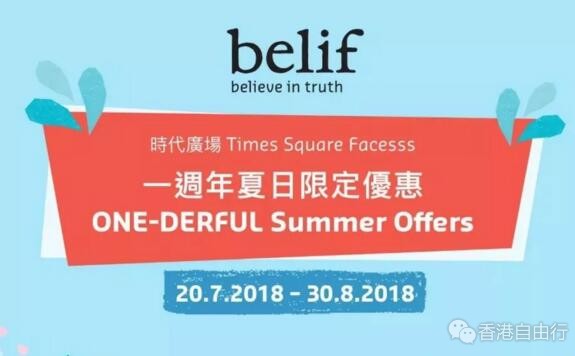 QQ截图20180722175946.jpg