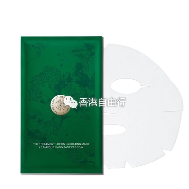 香港专柜价格一览