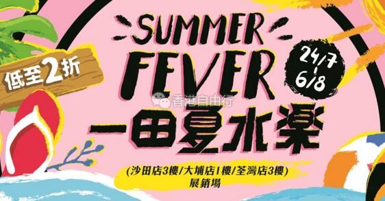 QQ截图20180724144447.jpg