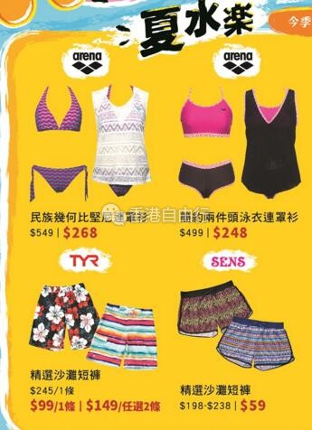 QQ截图20180724144453.jpg