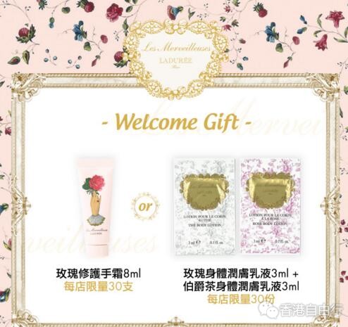 QQ截图20180724092540.jpg