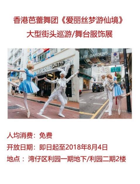 QQ截图20180724142547.jpg