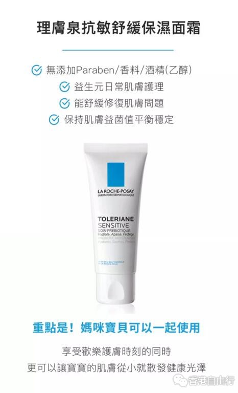 QQ截图20180725084851.jpg