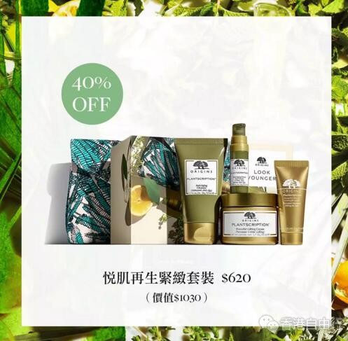QQ截图20180725090636.jpg