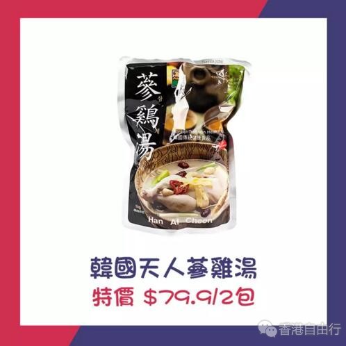 QQ截图20180725091716.jpg