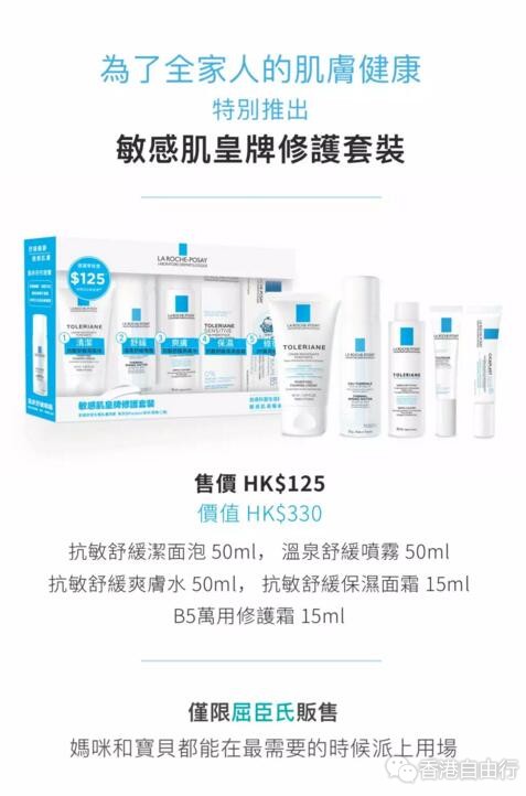 QQ截图20180725084900.jpg