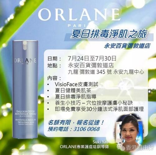 QQ截图20180725090948.jpg