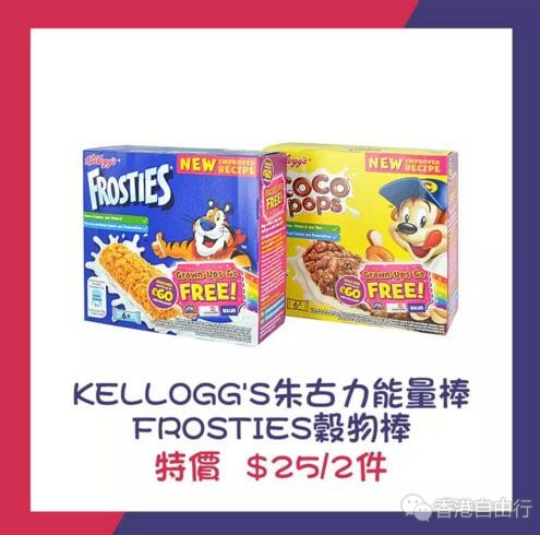 QQ截图20180725091719.jpg