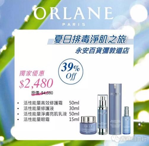 QQ截图20180725090954.jpg