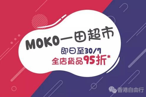 QQ截图20180725091712.jpg