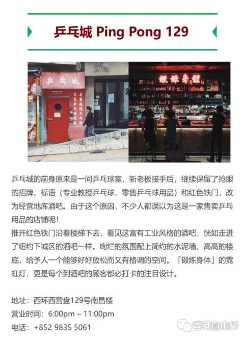 QQ截图20180726090437.jpg