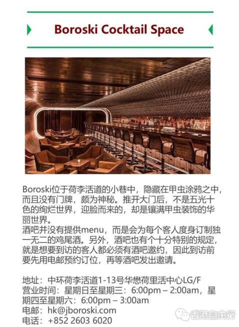 QQ截图20180726090441.jpg