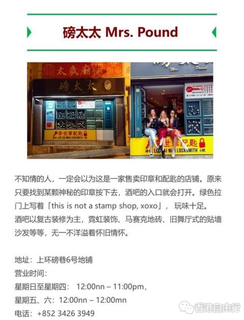 QQ截图20180726090430.jpg