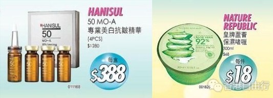 initpintu_副本.jpg