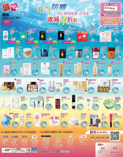 QQ截图20180726105202_副本.png