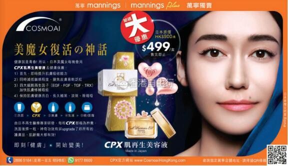 QQ截图20180727073640.jpg