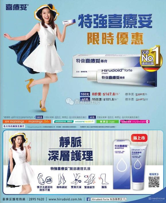 QQ截图20180727073654.jpg