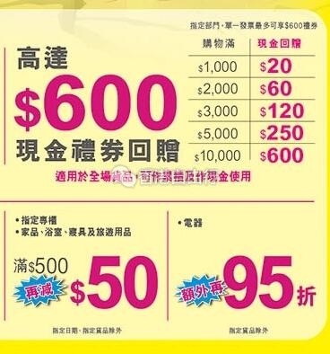 QQ截图20180727140931.jpg