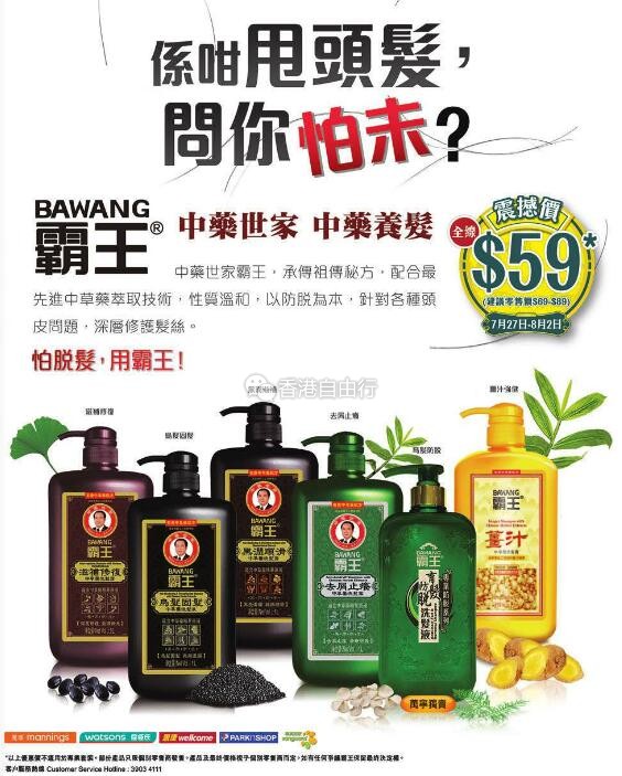 QQ截图20180727073632.jpg