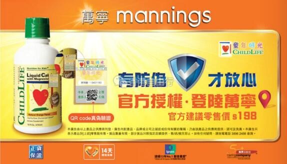 QQ截图20180727073546.jpg