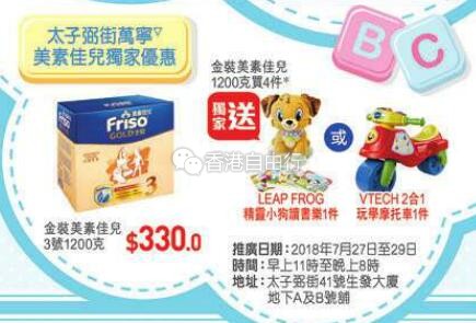 QQ截图20180727073726.jpg