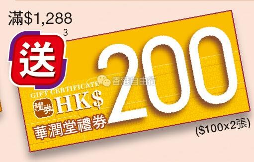 QQ截图20180727143305.jpg