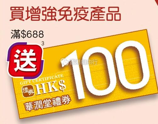 QQ截图20180727143302.jpg