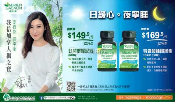QQ截图20180727073704.jpg
