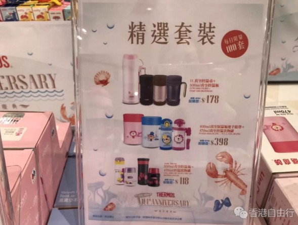 QQ截图20180727091641.png