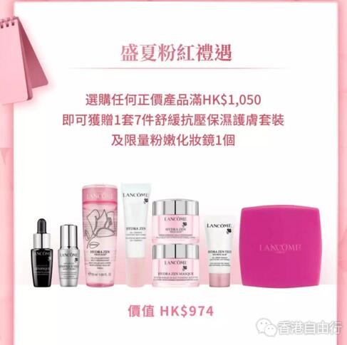 QQ截图20180728094200.jpg