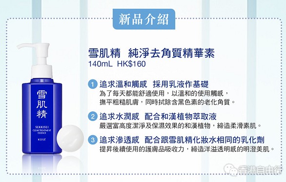 QQ截图20180730141319.png