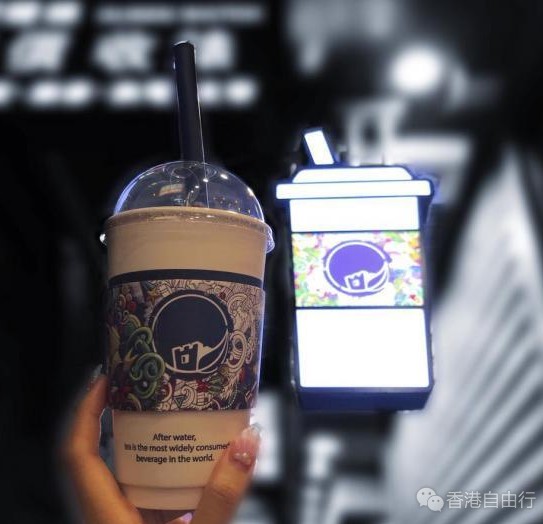 QQ截图20180730143902.png