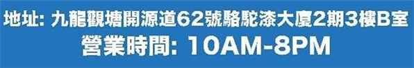 QQ截图20180731160115.png