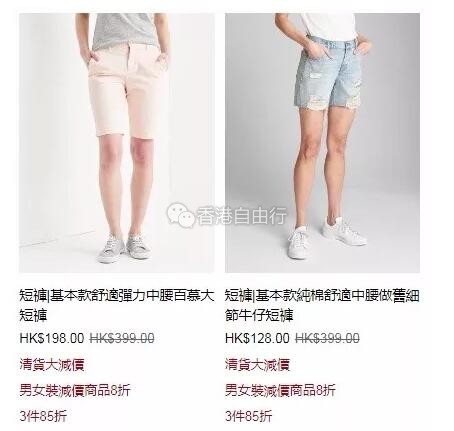 QQ截图20180801085256.jpg